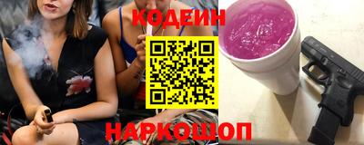 a pvp Краснознаменск