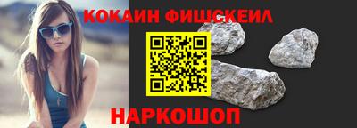СК Краснокаменск
