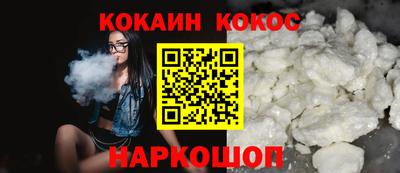 марки nbome Краснодар