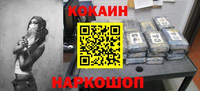 a pvp Краснознаменск