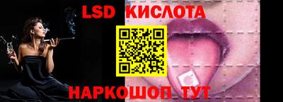 СК Краснокаменск