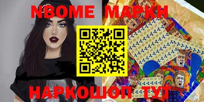 a pvp Краснознаменск