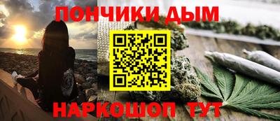 СК Краснокаменск