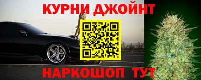 СК Краснокаменск