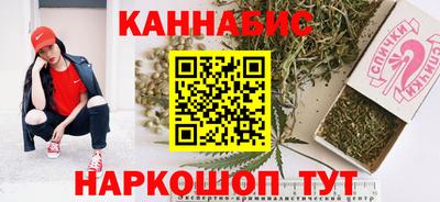 СК Краснокаменск