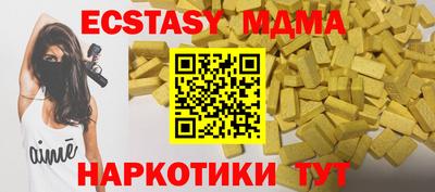 СК Краснокаменск