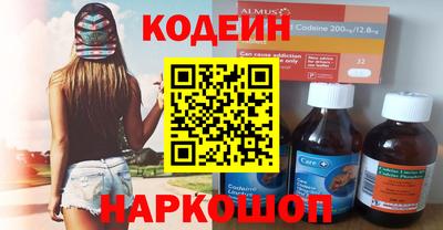 a pvp Краснознаменск