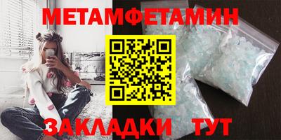 a pvp Краснознаменск