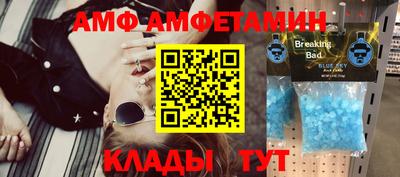 a pvp Краснознаменск