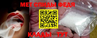 a pvp Краснознаменск