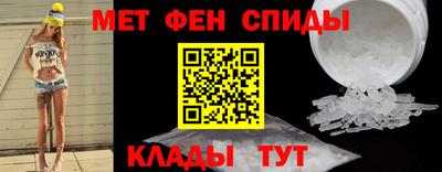 марки nbome Краснодар