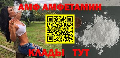 марки nbome Краснодар