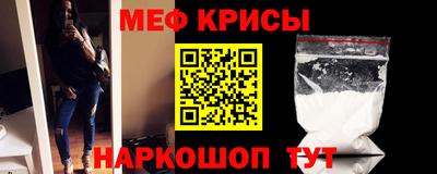 a pvp Краснознаменск