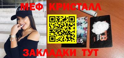a pvp Краснознаменск