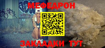 марки nbome Краснодар