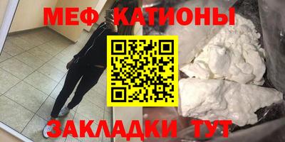 СК Краснокаменск