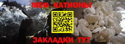 a pvp Краснознаменск
