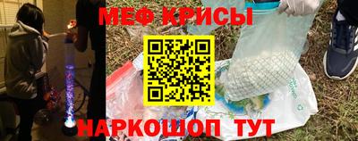 a pvp Краснознаменск