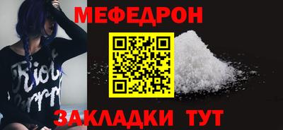 a pvp Краснознаменск
