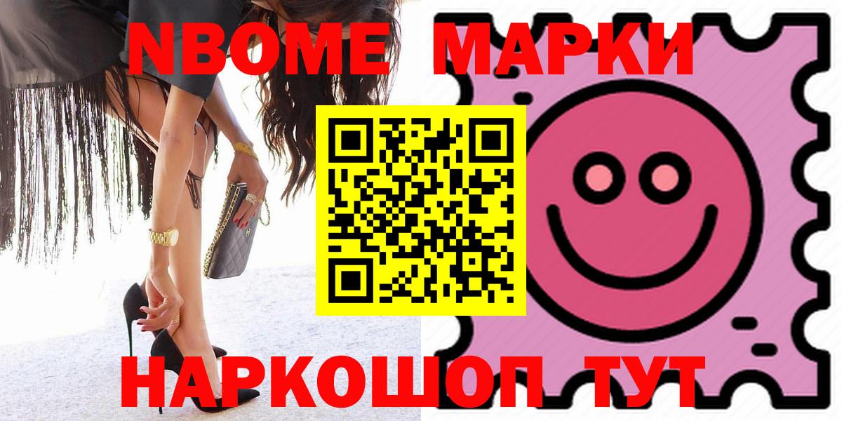 ЛСД экстази кислота  Лсд 25 экстази  Вход с VPN  Химки  LSD-25 экстази кислота 
